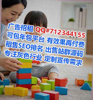 鼎湖试管婴儿水产门市部